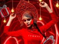 Русский Безлимит