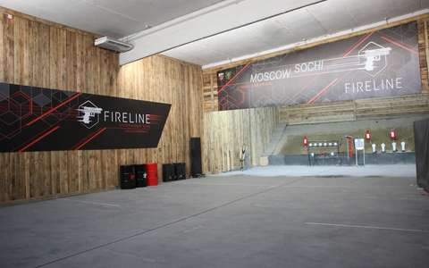Fireline