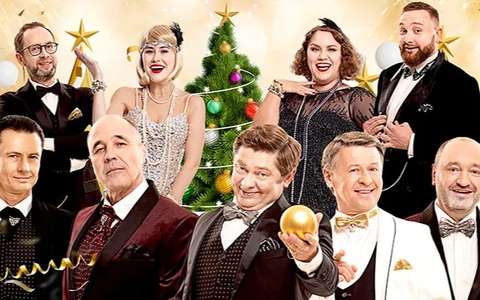 Уральские Пельмени