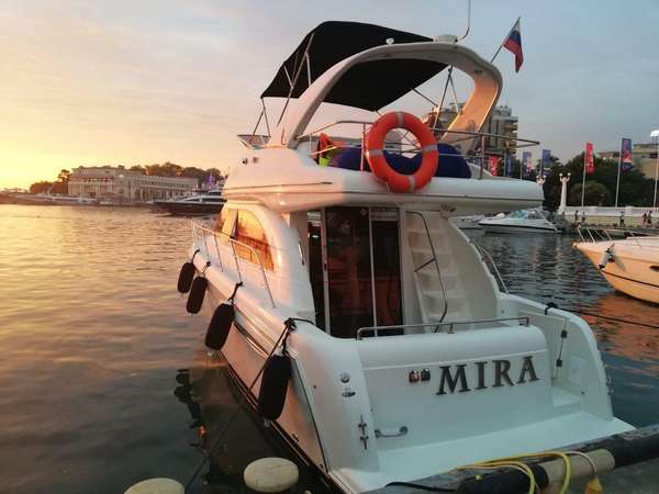 Мира-2