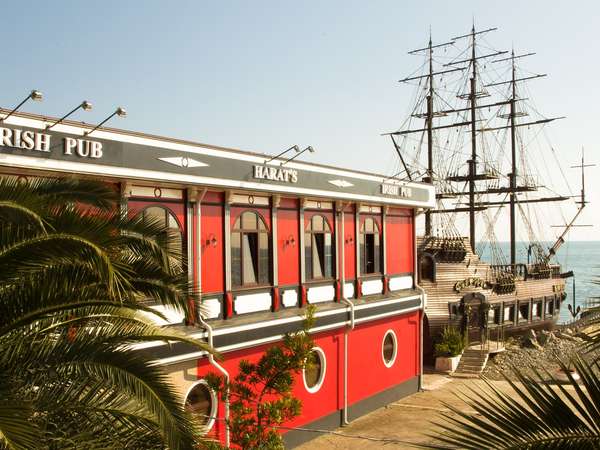 Harat's Pub-1