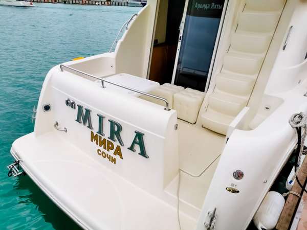 Мира-4